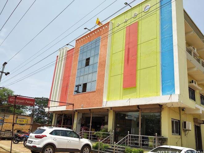 Hotel sri ganpati palace