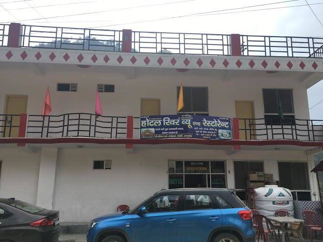 Hotel river view and restaurant
