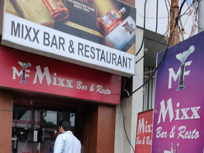 Mix grand hotel & family restaurant