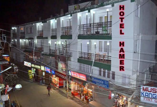 Hotel hamers international