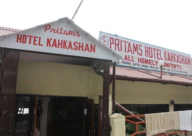 Hotel kahkashan