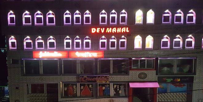 Hotel dev mahal