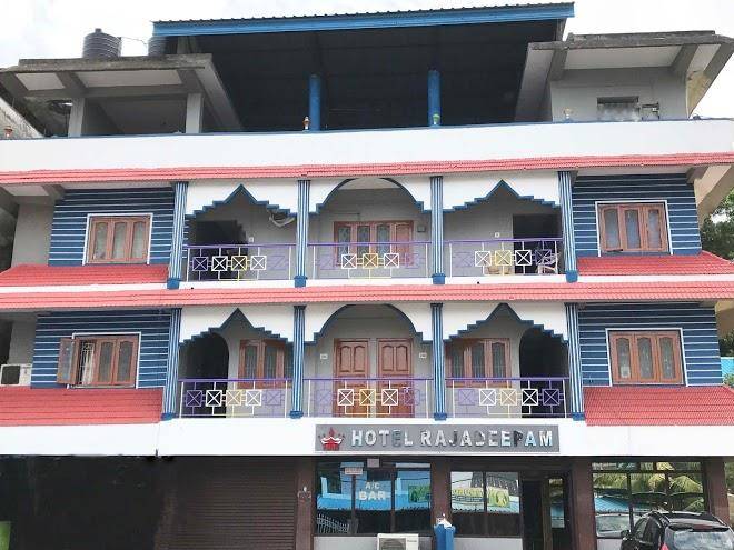 Hotel rajadeepam