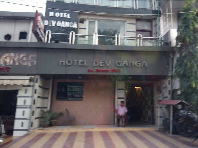 Hotel dev ganga