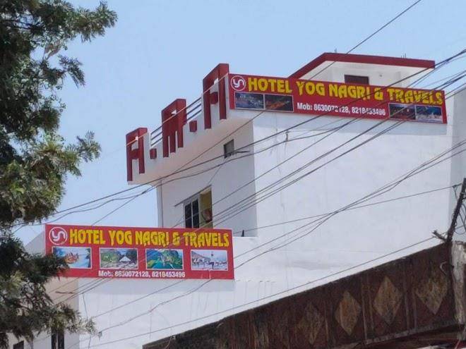 Hotel yog nagri