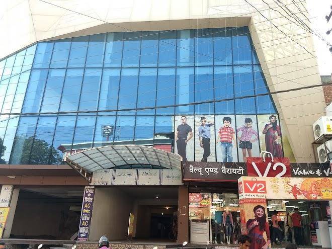Hotel prakash