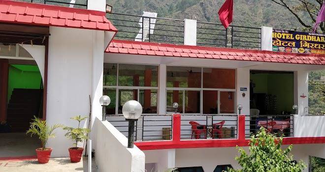 Hotel girdhar