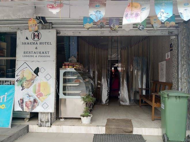 Sharma hotel and restaurant