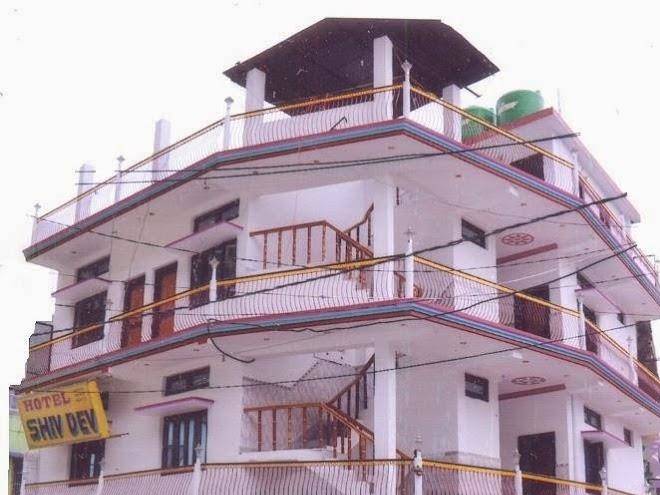 Hotel shiv dev