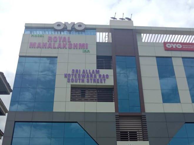 Hotel royal mahalakshmi inn