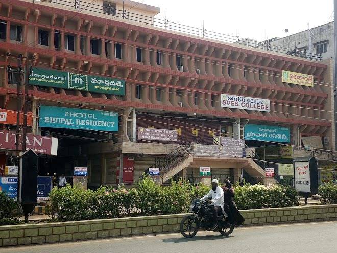 Hotel bhupal residency