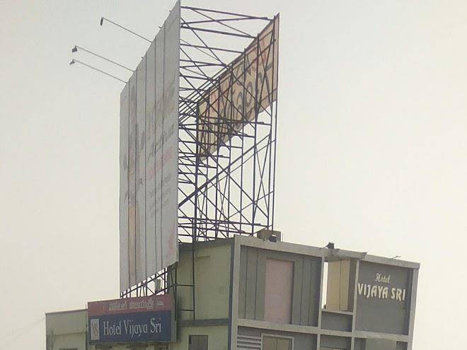 Hotel vijaya sri