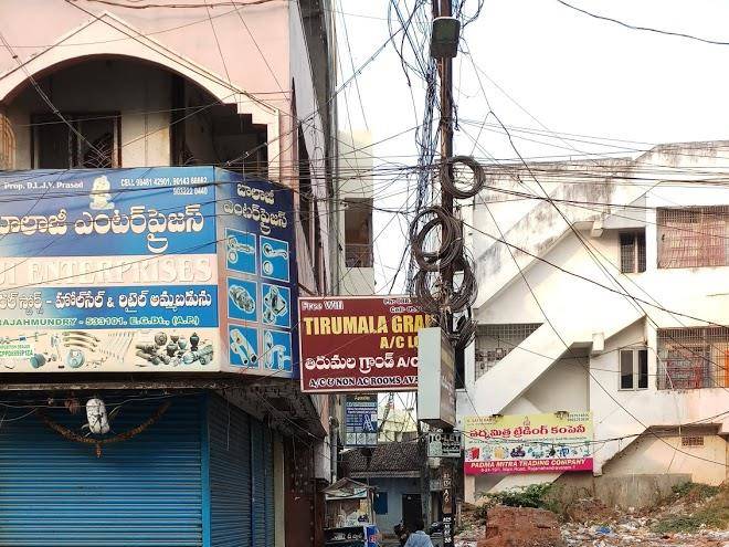 Tirumalagrand a c hotel rajahmundry