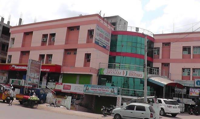 Hotel jayaam