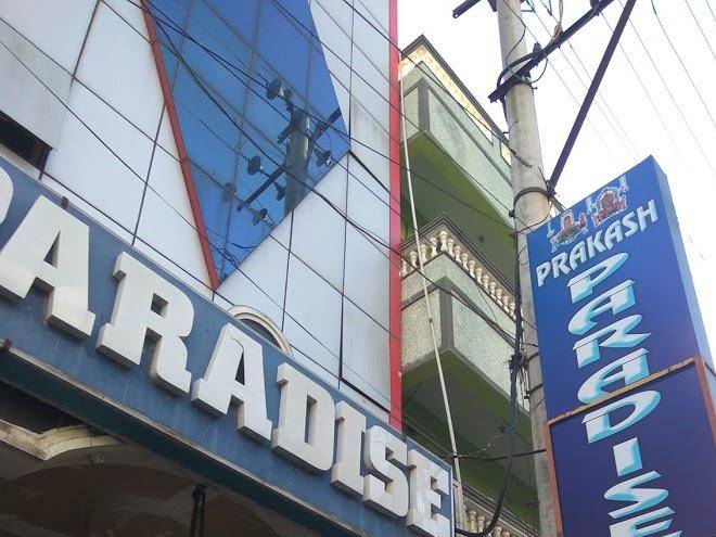 Prakash paradise