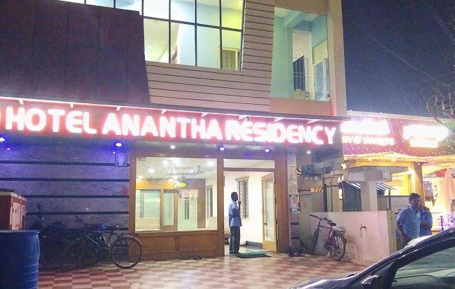 Anantha residency hotel