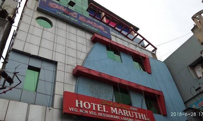 Hotel maruthi