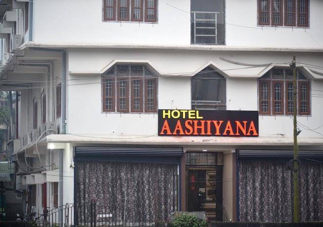 Hotel aashiyana guwahati airport