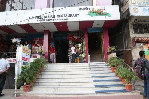 Hotel sagar