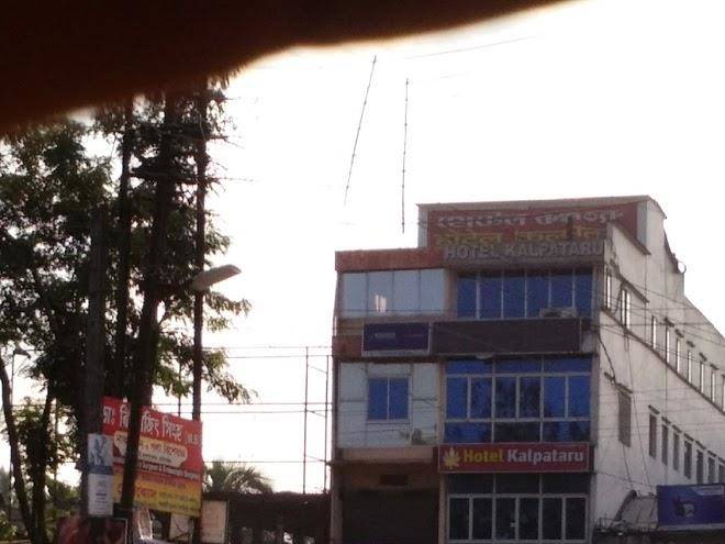Hotel kalpataru
