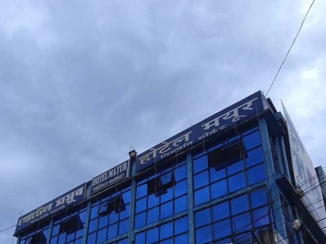Hotel mayur