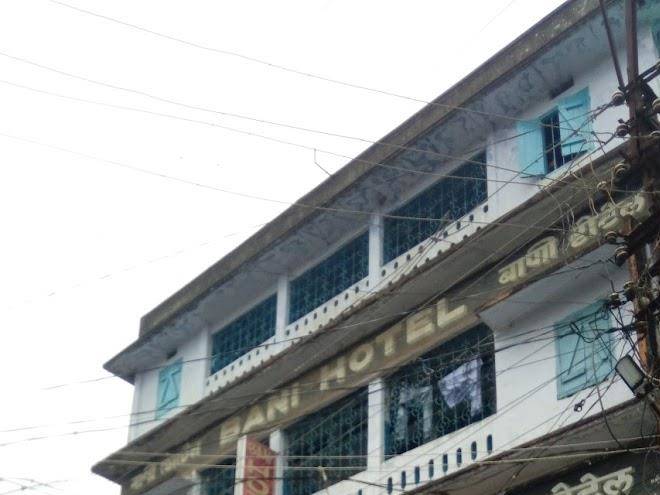 Bani Hotel Image