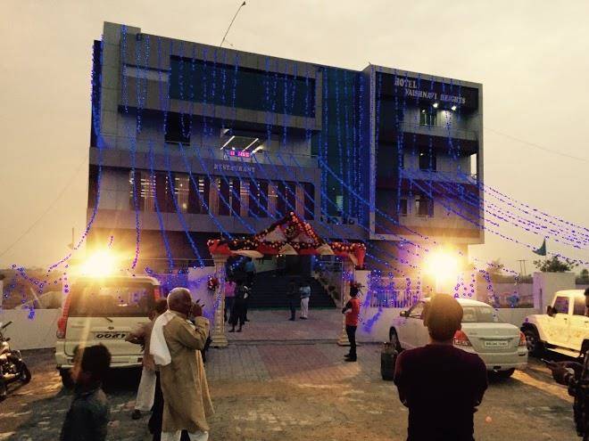 Hotel vaishnavi heights