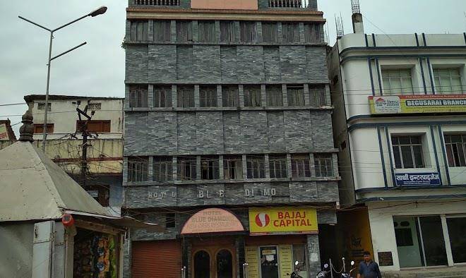 Bajaj capital ltd begusarai