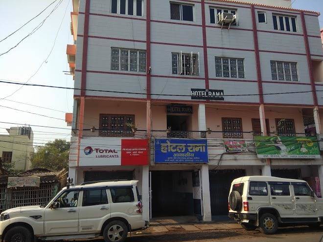 Hotel rama