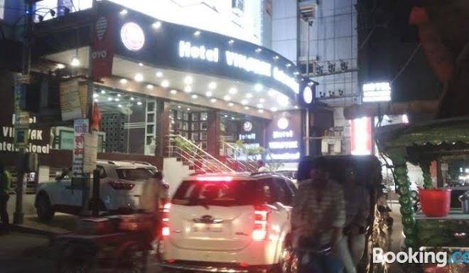 Hotel vinayak international