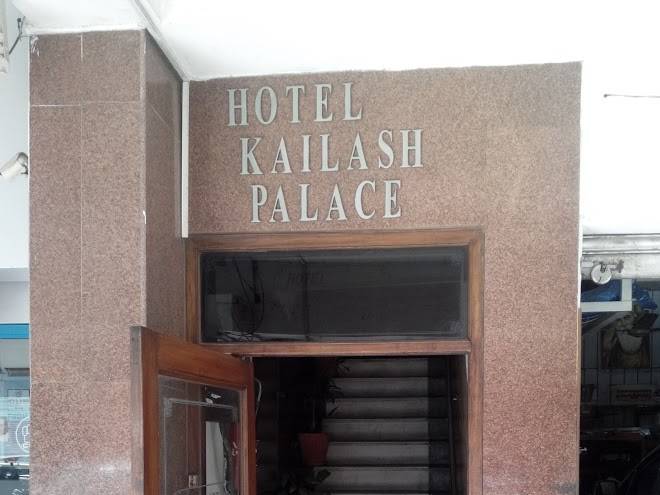 Hotel kailash palace
