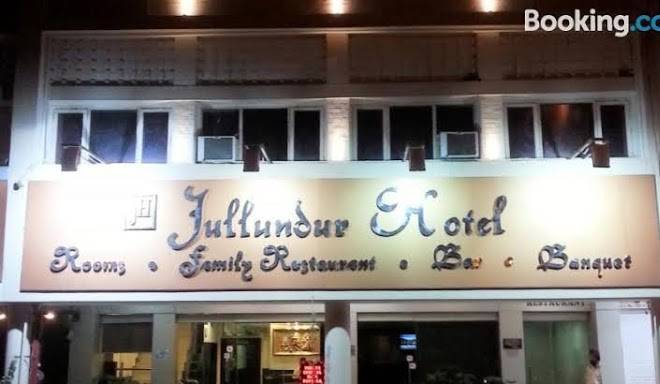 Jullundur hotel & restaurant