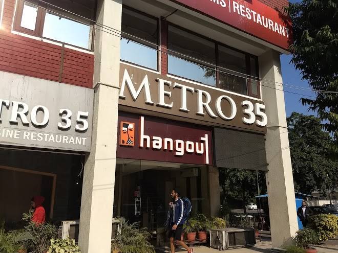 Hotel Metro 35 Image