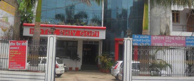 Hotel shivgopi