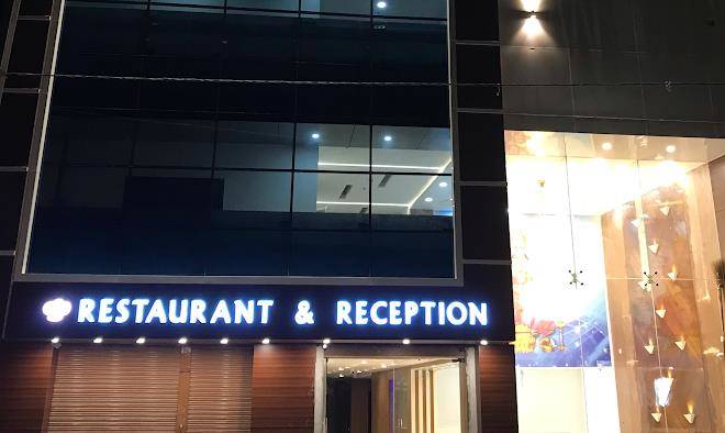 Hotel shree laxmi