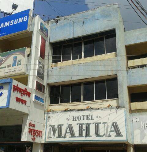 Mahua hotel