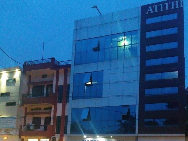 Hotel Atithi Image
