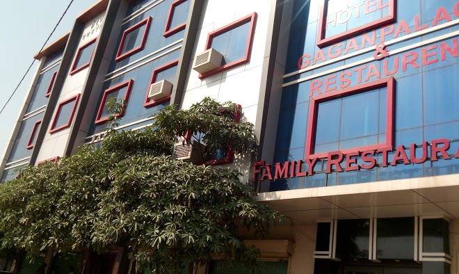 Hotel Gagan Palace Image
