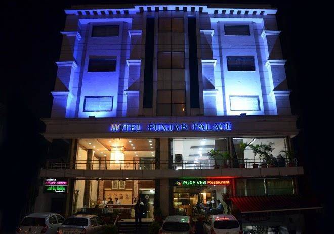 Hotel Punjab Palace Image