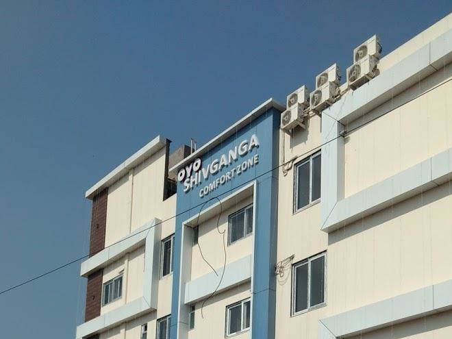 Hotel Shivganga Comfort Zone Raipur Image