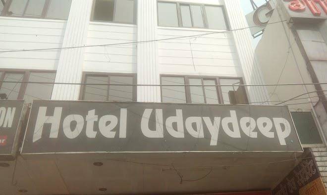Hotel udaydeep
