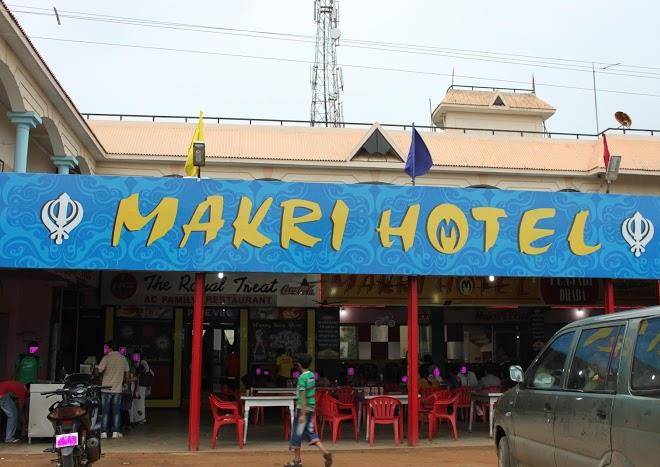 Hotel Makri's Pride Image