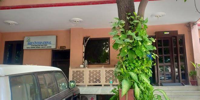 Arien International Kalakaji Image