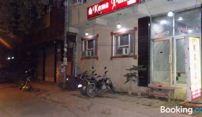 Hotel Kama Palace Image