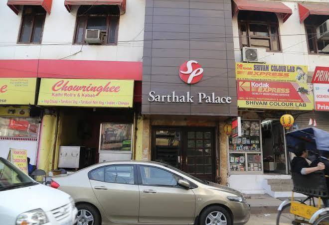 Hotel sarthak palace