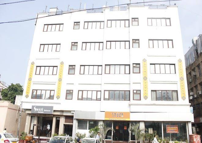 Swati deluxe hotels