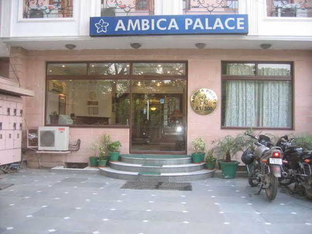 Ambica Palace Image