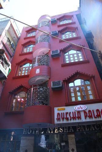 Ayesha palace hotel