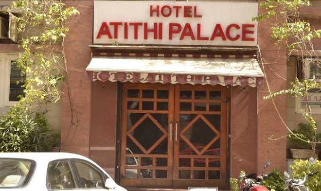 Hotel Atithi Palace Image