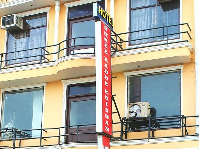 Hotel shree radhe krishan at delhi airport